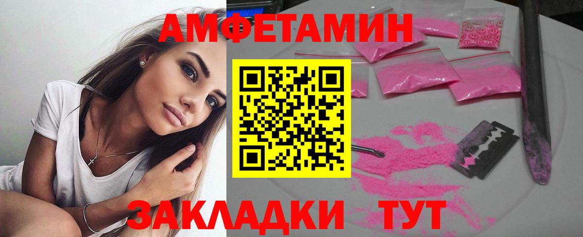 ГАШ  Кокаин  Учалы  Экстази  ГАШИШ  Бошки Шишки  Вход с VPN  Меф кристаллы 