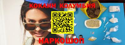 дистиллят марихуана Ипатово