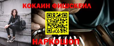 дистиллят марихуана Ипатово