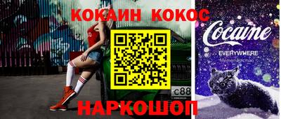 не бодяженный Изобильный