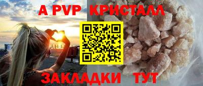 не бодяженный Изобильный