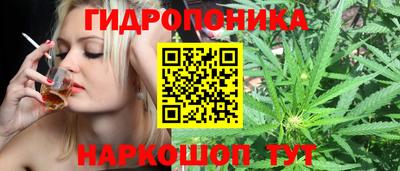 винт Ирбит