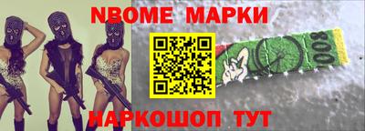 дистиллят марихуана Ипатово