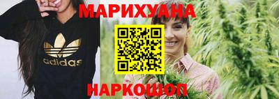 винт Ирбит