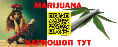 винт Ирбит
