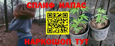 не бодяженный Изобильный