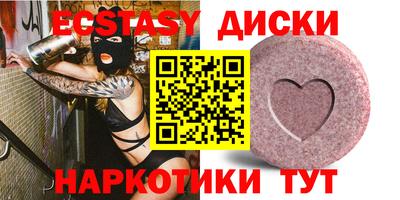 винт Ирбит