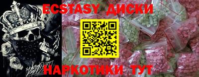 не бодяженный Изобильный