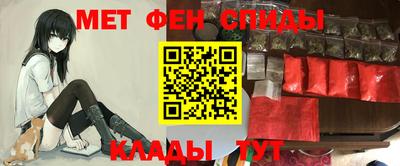 дистиллят марихуана Ипатово