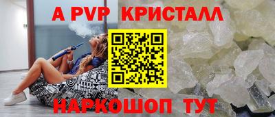 дистиллят марихуана Ипатово
