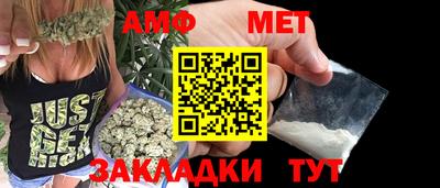 винт Ирбит