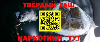 винт Ирбит