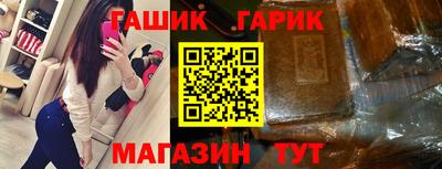 винт Ирбит